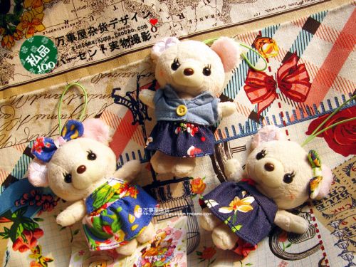 Peluche manga Ours Peach - Ref 2698064