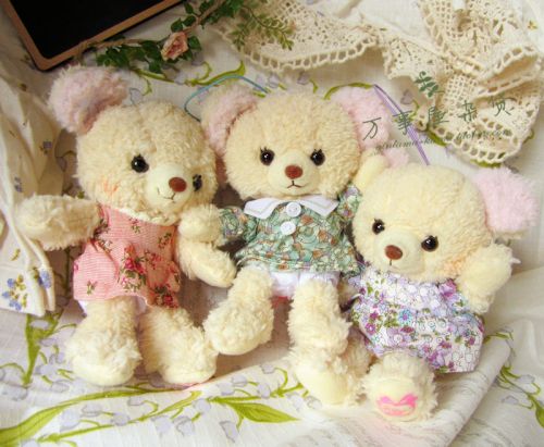 Peluche manga Ours Peach - Ref 2698065