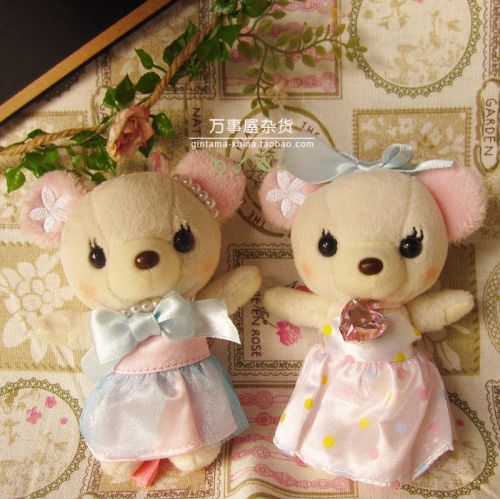 Peluche manga Ours Peach - Ref 2698066