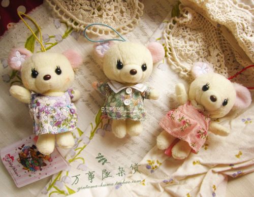 Peluche manga Ours Peach - Ref 2698068