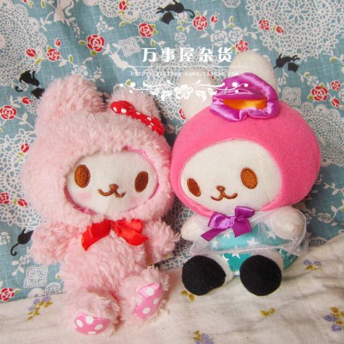 Peluche manga Usazukin - Ref 2698081