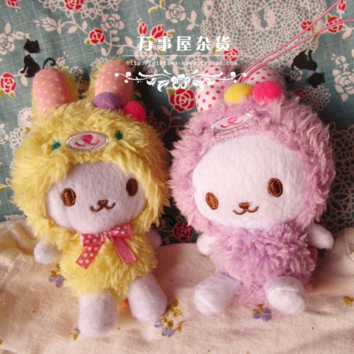 Peluche manga Usazukin - Ref 2698083