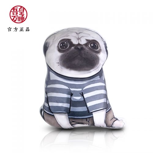Peluche manga en peluche sommeil LeBron Wan Bazar noir - Ref 2698162