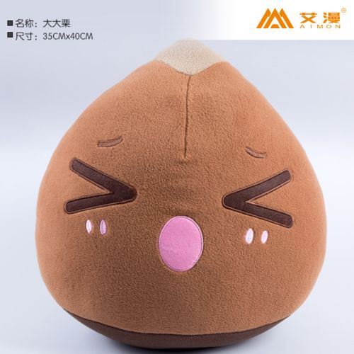 Peluche manga en peluche Serie Nuts - Ref 2698177