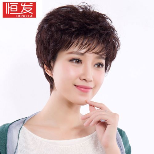 Perruque cheveux courts - Ref 2607197