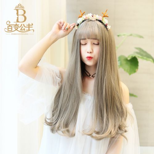 Perruque BBGZ cheveux longs - Ref 2607207
