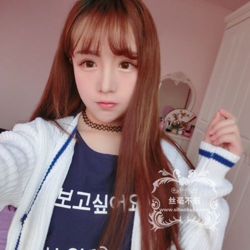 Perruque Long cheveux raides - Ref 2607210