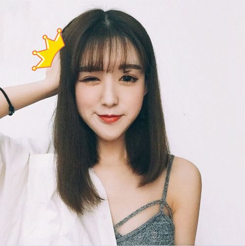 Perruque cheveux raides Court - Ref 2607236