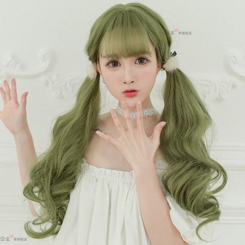 Perruque cheveux longs - Ref 2607238