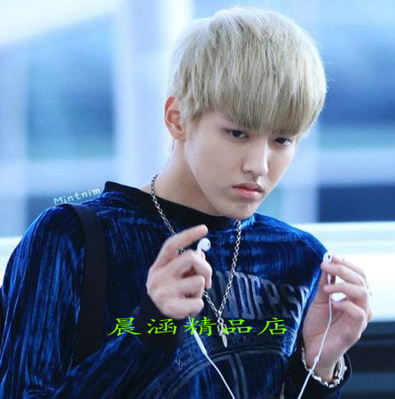 Perruque cheveux raides Court - Ref 2607244