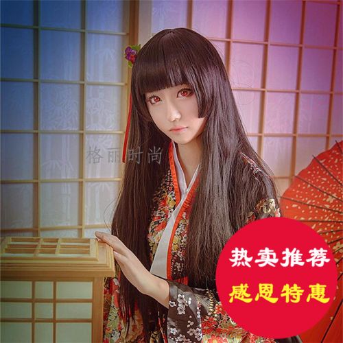 Perruque Long cheveux raides - Ref 2607245