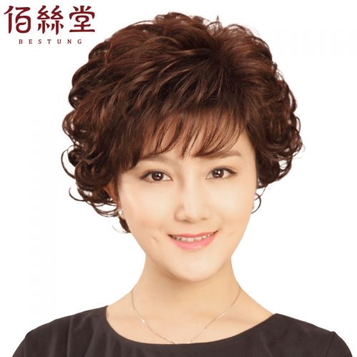 Perruque cheveux courts - Ref 2607305