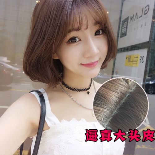 Perruque ANNA LUO . cheveux courts - Ref 2607327