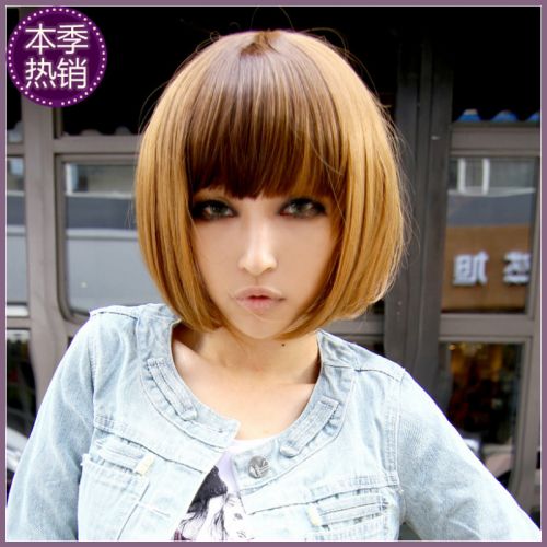 Perruque ANNA LUO . tete BOBO - Ref 2607329