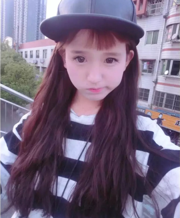 Perruque ANNA LUO . cheveux longs - Ref 2607336