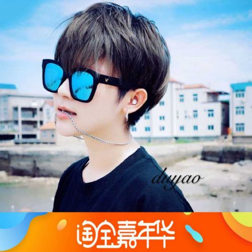 Perruque ANNA LUO . tete BOBO - Ref 2607347