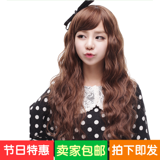 Perruque ANNA LUO . cheveux longs - Ref 2607428