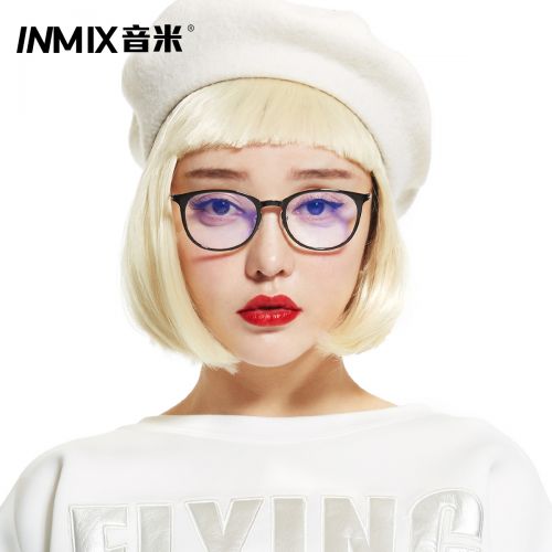 Perruque ANNA LUO . - Ref 2607458