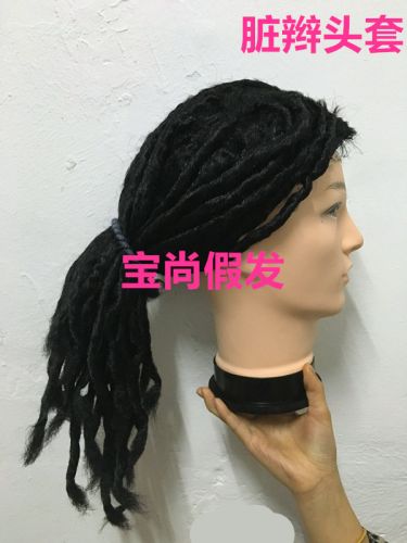 Perruque Dreadlocks perruque - Ref 2607462