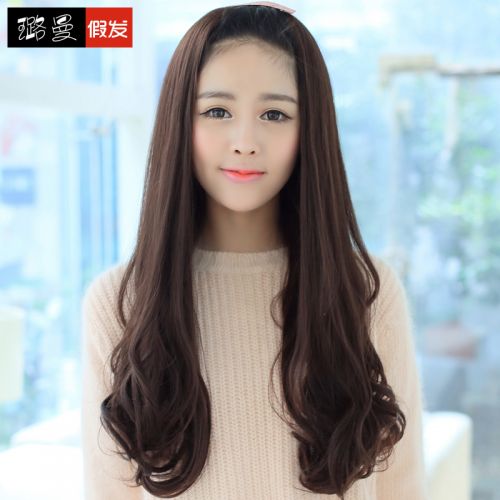 Perruque cheveux longs - Ref 2607467