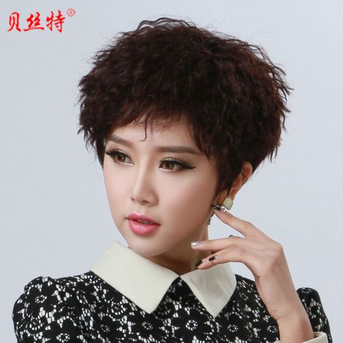 Perruque Harsh pelucheux confirme - Ref 2607502