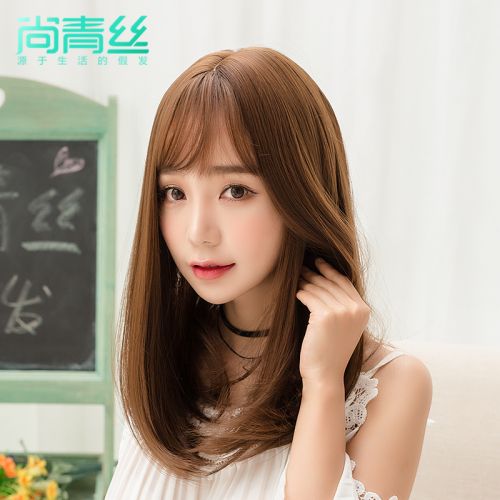 Perruque SANKINS Long cheveux raides - Ref 2607509
