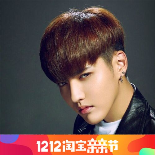 Perruque cheveux raides Court - Ref 2607514