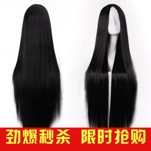 Perruque Long cheveux raides - Ref 2607519
