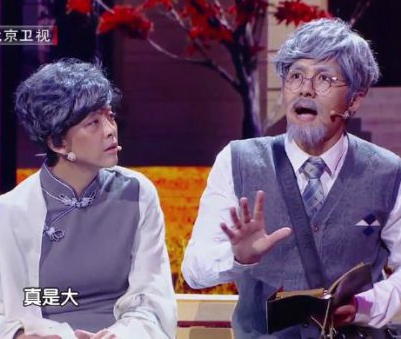 Perruque cheveux raides Court - Ref 2607533