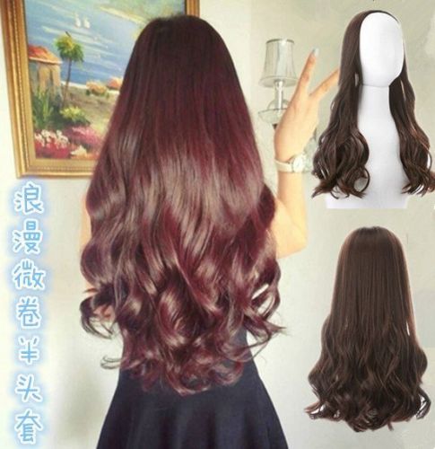 Perruque cheveux longs - Ref 2607537