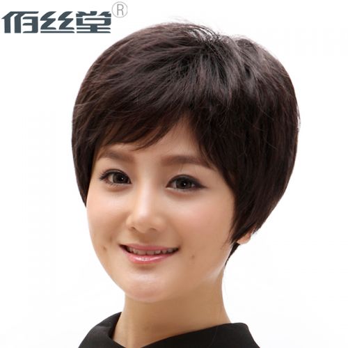 Perruque cheveux raides Court - Ref 2607576