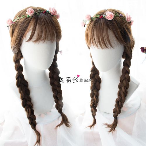 Perruque cheveux longs - Ref 2607594