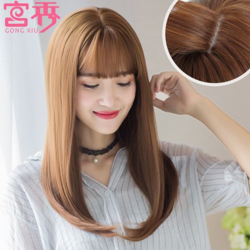 Perruque GX Long cheveux raides - Ref 2607613