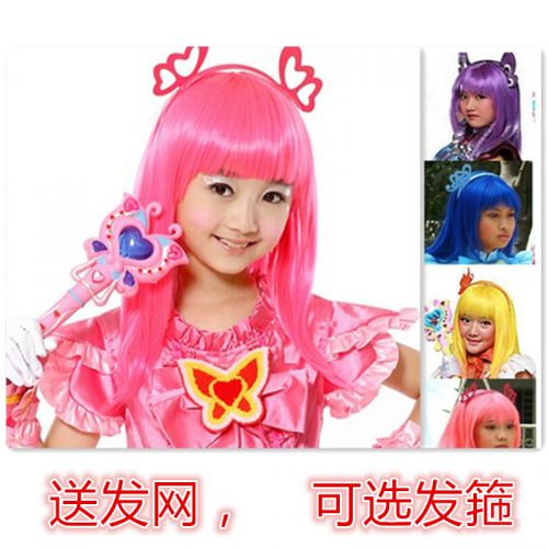 Perruque 4 Long cheveux raides - Ref 2607651