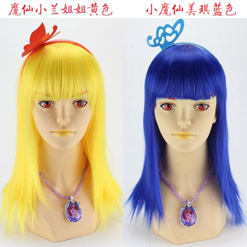 Perruque Long cheveux raides - Ref 2607667
