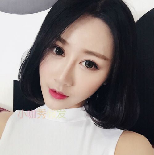 Perruque cheveux courts - Ref 2607669