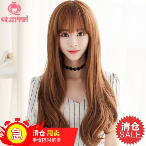 Perruque cheveux longs - Ref 2607707