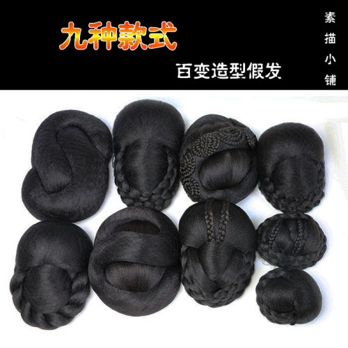 Perruque 8090 - Ref 2607711