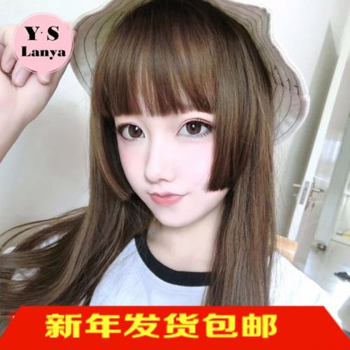 Perruque Long cheveux raides - Ref 2607727