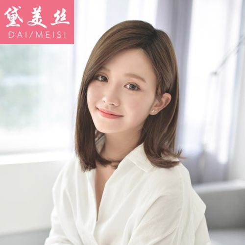 Perruque cheveux raides Court - Ref 2607751