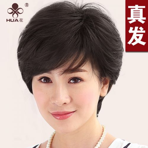 Perruque cheveux courts - Ref 2607752