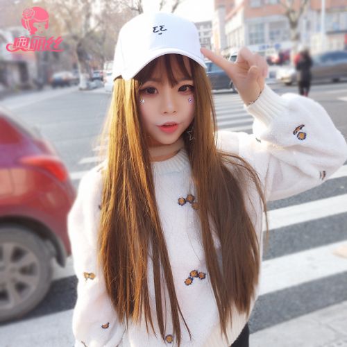 Perruque Long cheveux raides - Ref 2607805