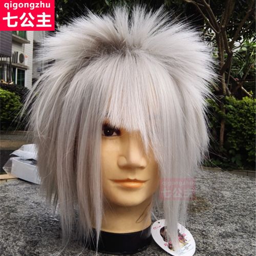 Perruque QIGONGZHU Long cheveux raides - Ref 2607818