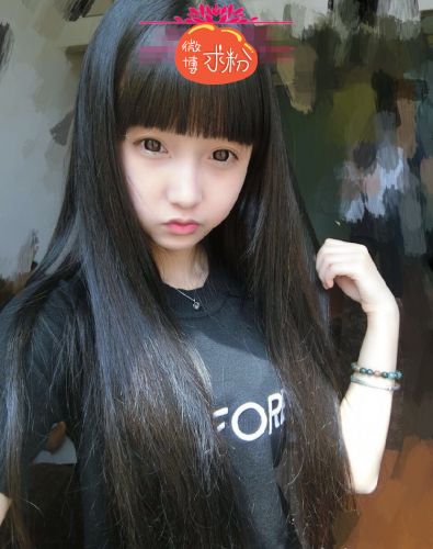 Perruque Long cheveux raides - Ref 2607842