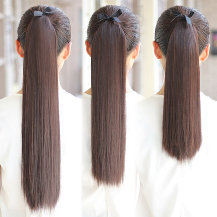 Perruque Long cheveux raides - Ref 2607846
