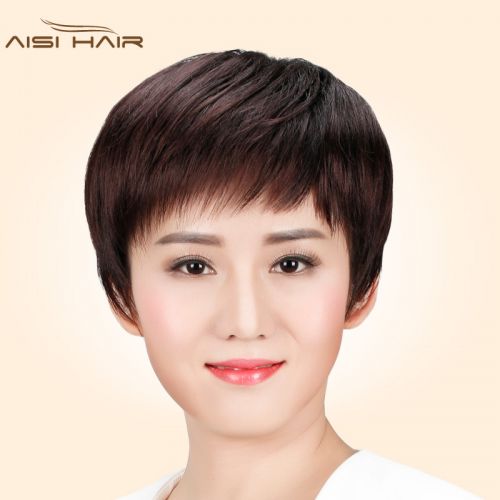 Perruque I S A WIG cheveux raides Court - Ref 2607855