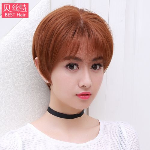 Perruque cheveux raides Court - Ref 2607856