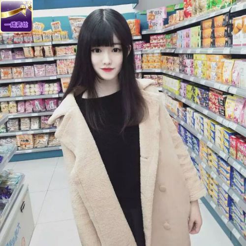 Perruque cheveux longs - Ref 2607863