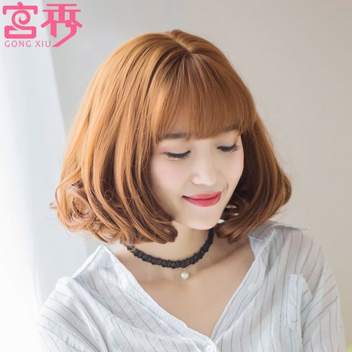 Perruque GX cheveux courts - Ref 2607887