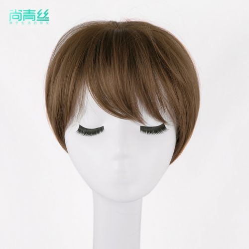 Perruque SANKINS cheveux raides Court - Ref 2607892